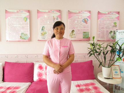 1550041430(1).png