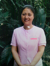 王阿姨.png